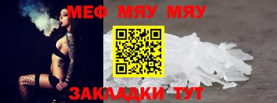 дистиллят марихуана Донецк