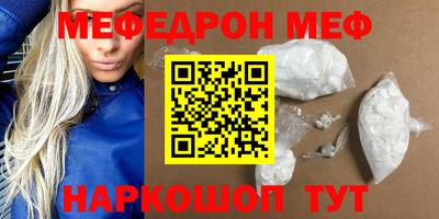 дистиллят марихуана Донецк
