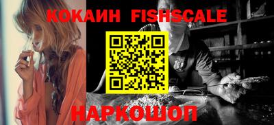 мефедрон Донской