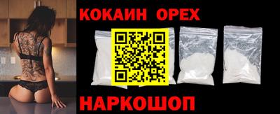 дистиллят марихуана Донецк