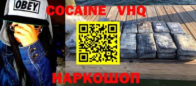 соль курить ск Дубна