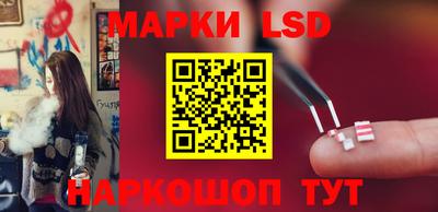 соль курить ск Дубна