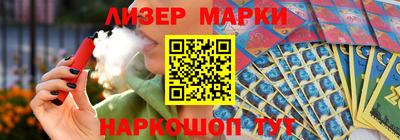 дистиллят марихуана Донецк