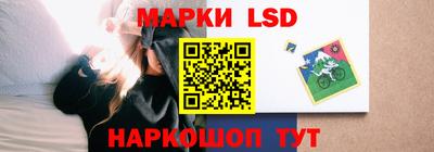 соль курить ск Дубна