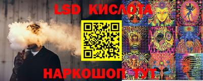 мефедрон Донской