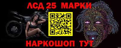 мефедрон Донской