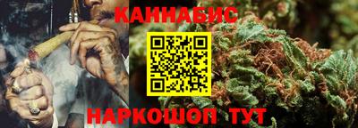 мефедрон Донской