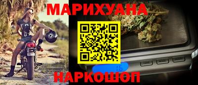мефедрон Донской