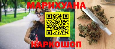 мефедрон Донской
