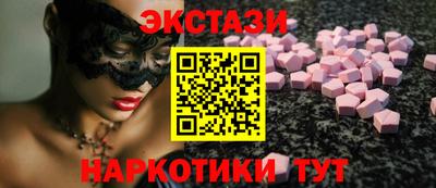 мефедрон Донской