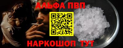 дистиллят марихуана Донецк