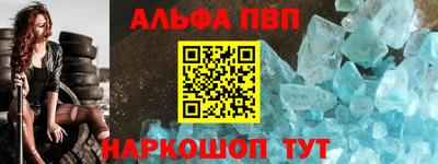 дистиллят марихуана Донецк