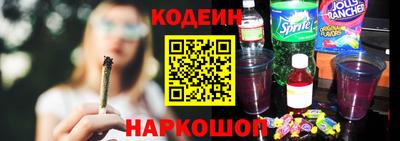 мефедрон Донской