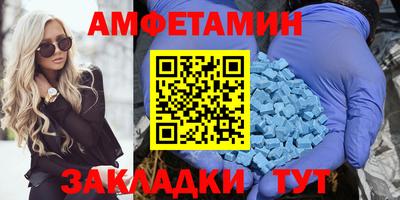 соль курить ск Дубна