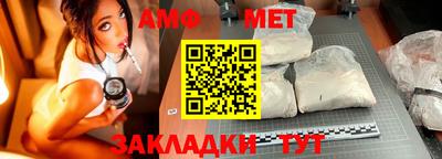 соль курить ск Дубна