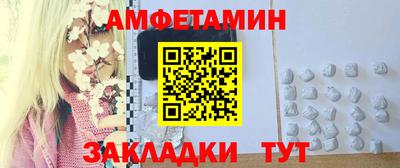 соль курить ск Дубна