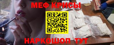 дистиллят марихуана Донецк