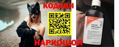 мефедрон Донской