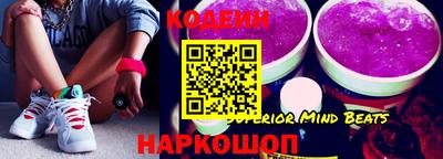 соль курить ск Дубна