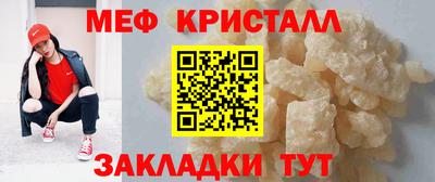 дистиллят марихуана Донецк